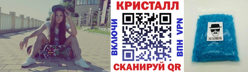 Купить  Серафимович  АМФ Розовый 