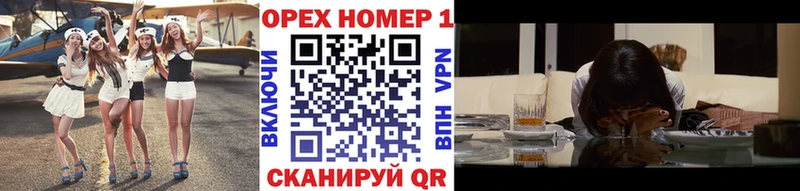 Купить закладки  Серафимович  Кокаин FishScale 