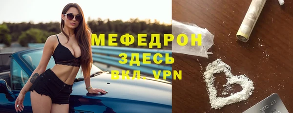 ПСИЛОЦИБИНОВЫЕ ГРИБЫ Белокуриха