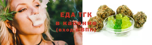ПСИЛОЦИБИНОВЫЕ ГРИБЫ Белокуриха