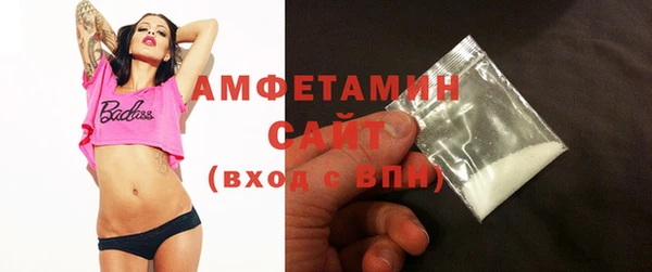 ПСИЛОЦИБИНОВЫЕ ГРИБЫ Белокуриха