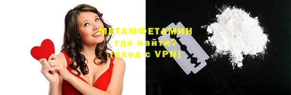 ПСИЛОЦИБИНОВЫЕ ГРИБЫ Белокуриха