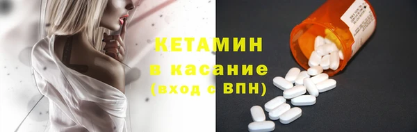ПСИЛОЦИБИНОВЫЕ ГРИБЫ Белокуриха