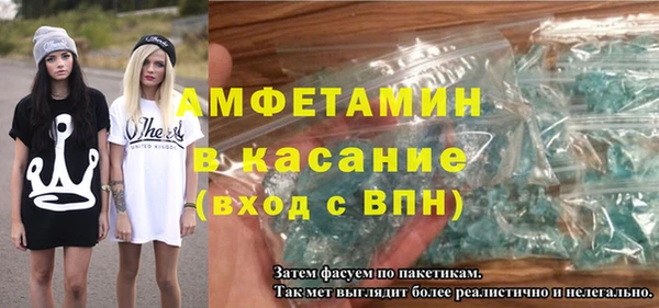 ПСИЛОЦИБИНОВЫЕ ГРИБЫ Белокуриха