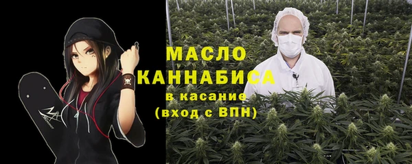 альфа пвп VHQ Белоозёрский