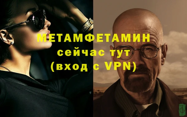 ПСИЛОЦИБИНОВЫЕ ГРИБЫ Белокуриха