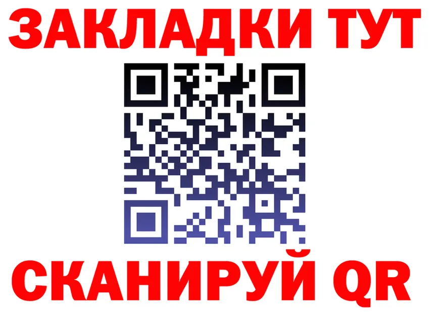 АМФ VHQ зеркало это мега Серафимович