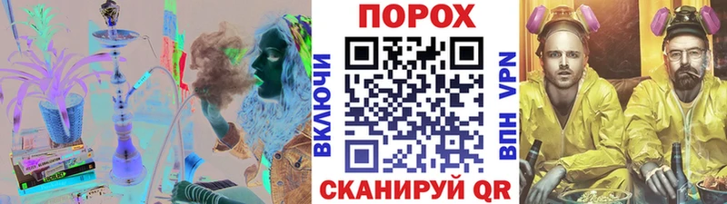Метамфетамин мет Купить Серафимович