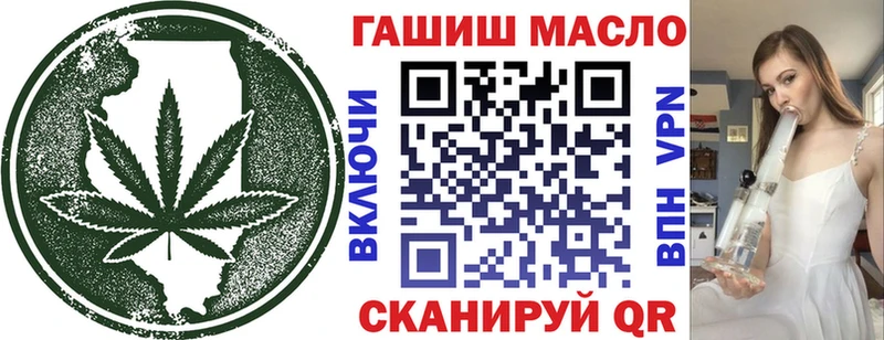 Купить  Серафимович  ТГК Wax 