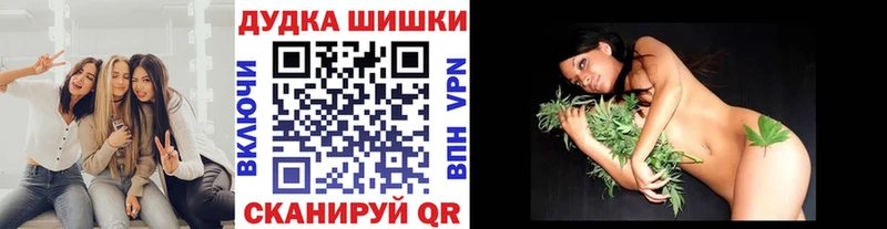 Конопля индика  Купить где  Серафимович 